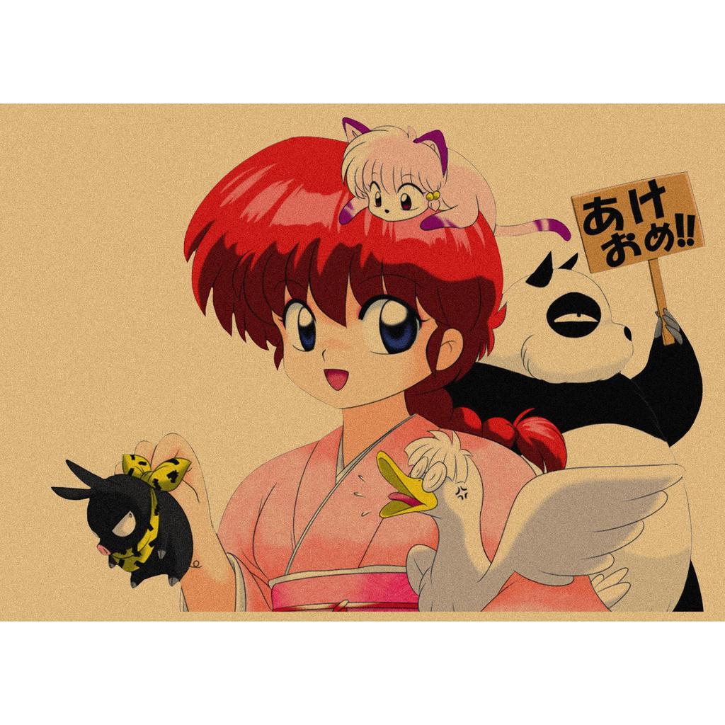 Ranma 1/2 Retro Anime Plakát - Kraftový Papír Nástěnné Umění pro Dekoraci Baru nebo Kavárny