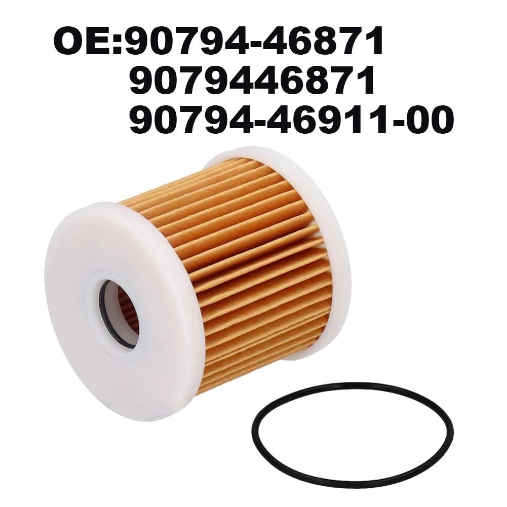 

Engine Oil Filter Oil-Water Separator Filter Element 90794-46871 90794-46911-00 For HONDA Motorcycle Oil Filter