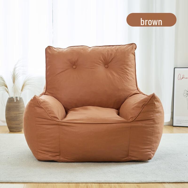 Miling Lounge Sofa Chair