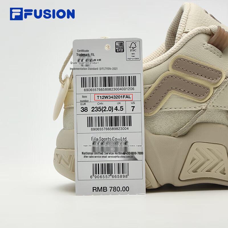 FILA FUSION Women's Retro Basketball Winter Sport Shoes