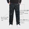 eleitchtee Cargo Long Outdoor Work Loose Elastic Winter Size Men's Pants, Workwear, Pants, Pants, Multi-functional, Multi-Pockets, Fit, Waist, Cotton,