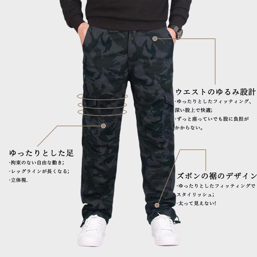 eleitchtee Cargo Long Outdoor Work Loose Elastic Winter Size Men's Pants, Workwear, Pants, Pants, Multi-functional, Multi-Pockets, Fit, Waist, Cotton,