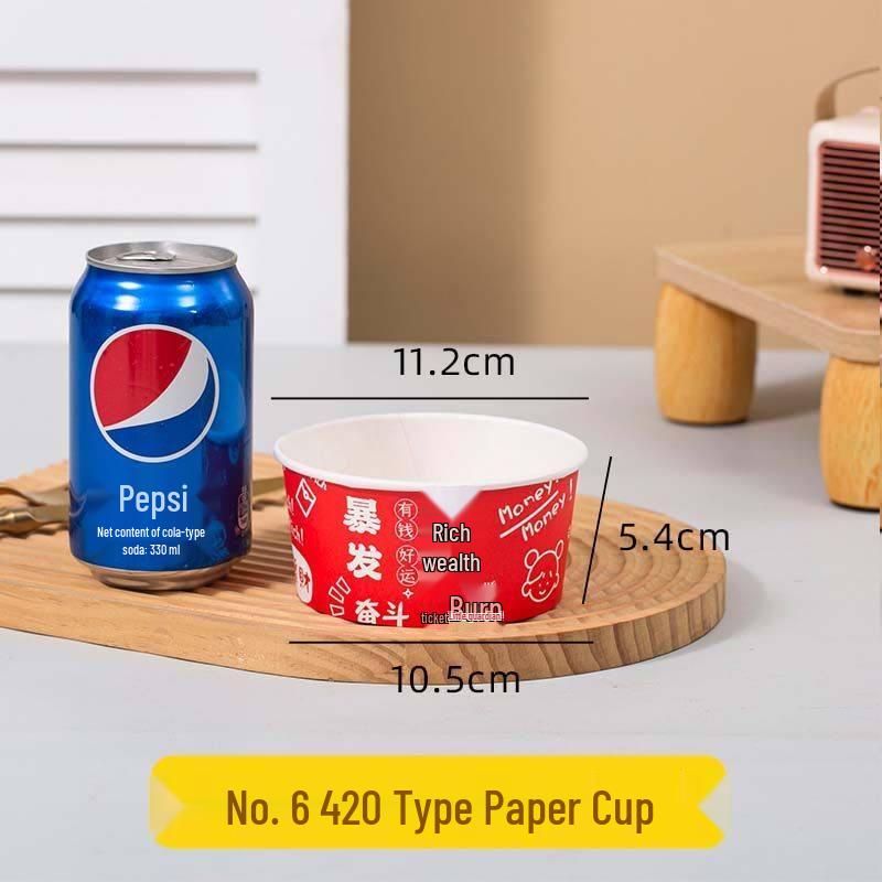 Yuzhuxun Fortune Disposable Paper Bowls