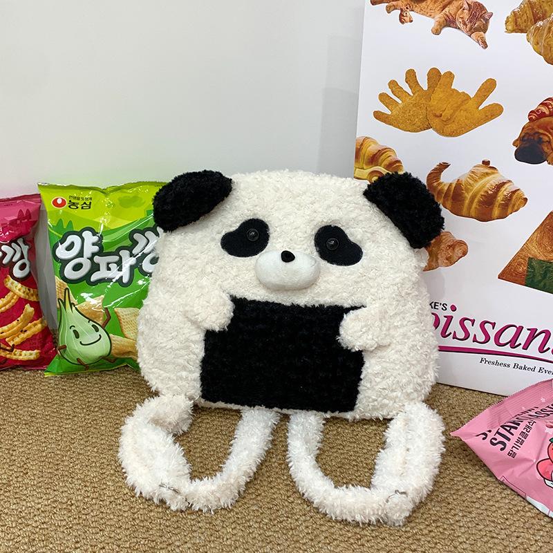 Cute doll rice ball backpack 2025 new cartoon doll plush bag multi-functional portable shoulder bag