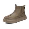 Chelsea Boots Winter Britisch Vintage Hoher Schaft Plateau Martin Boots Kurze Stiefel Mittlerer Schaft Freizeit Lederstiefel