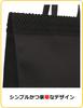 Haruju Formal Tote Bag, Side Bag, Black, A4 Size, Horizontal, Embroidered Edge