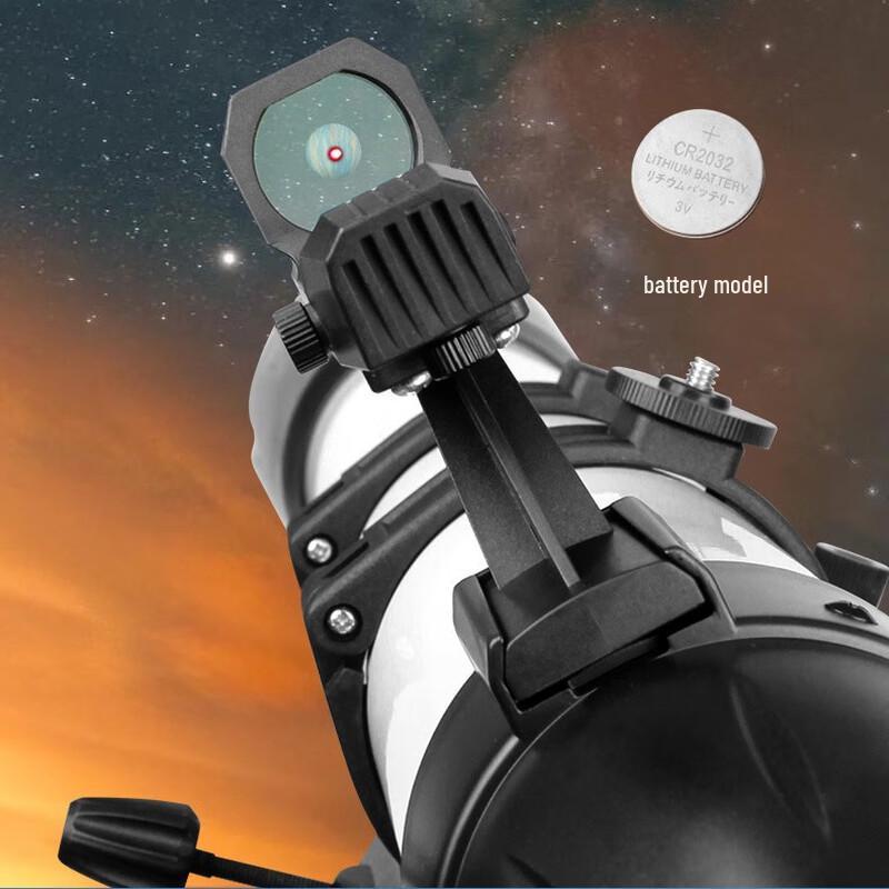 OEING 80090 Astronomical Telescope