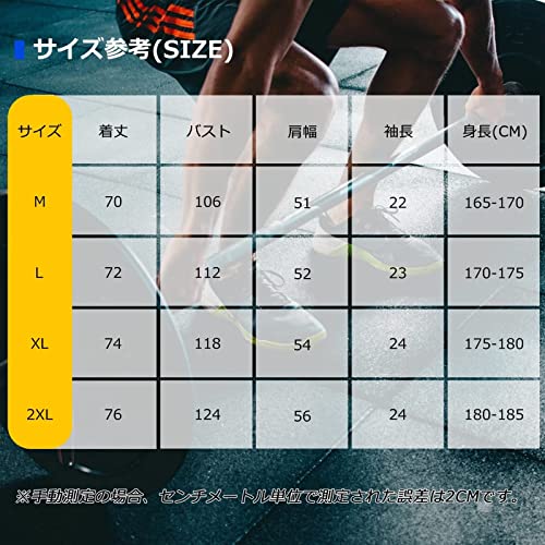 OROLN Men's Gym T-Shirt, Muscle Training Wear, Sportswear, Stylish, Oversized, Short Sleeve, Stretch, Fitness, Sweat-Wicking, Breathable, Solid Color