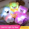 Glowing Luminous Teddy Bear Plush Toy Pillow - Perfect Valentine's Day Gift