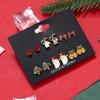 Christmas stud earrings combination new cartoon holiday alloy dripping elk old man bell earrings set