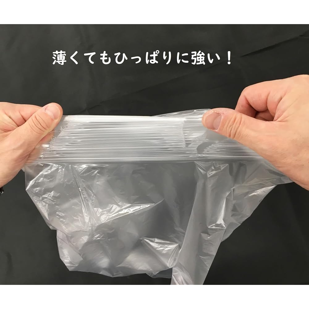 JAPACK'S Trash Bags for Indoor Bins M Size (Approx. 10L) Semi-Transparent 50 Sheets + Bonus (Deodorizing Bag 45L)