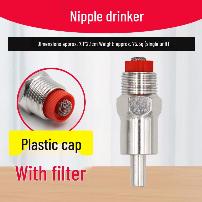 LANGZHIWEN Stainless Steel Pig Water Nipple Drinker