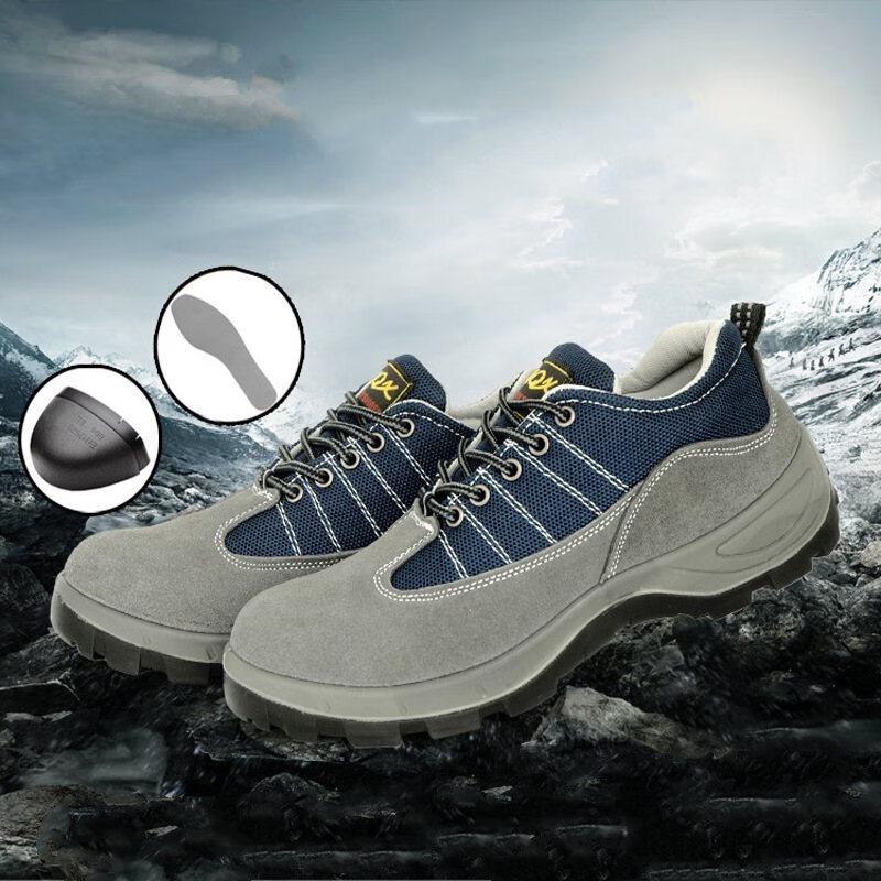 Alliance Messenger Men's Lightweight Breathable Safety Shoes