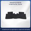 Durable Black Floor Mats for JAC Refine M3 PLUS (2019-2021) Models