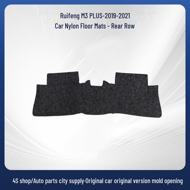Durable Black Floor Mats for JAC Refine M3 PLUS (2019-2021) Models