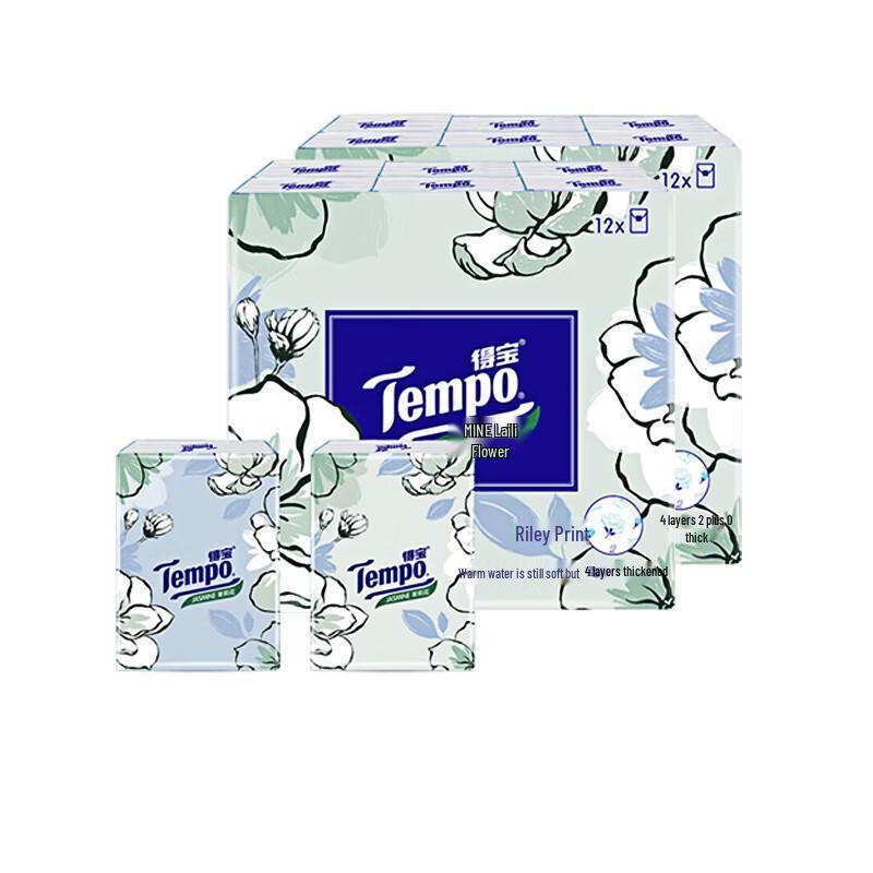Tempo Mini Paper Handkerchiefs
