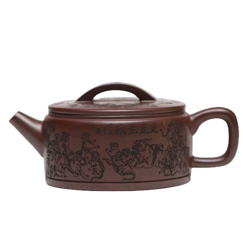 

270ml Yixing Purple Clay Teapots Handmade Large Caliber Pot Raw Ore Dragon s Blood Sand Kettle With Strainer Zisha Tea Set Craft