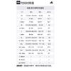 Adidas Free Shipping With AdiClub Tiro 25 Essentials Training Pants JP2529