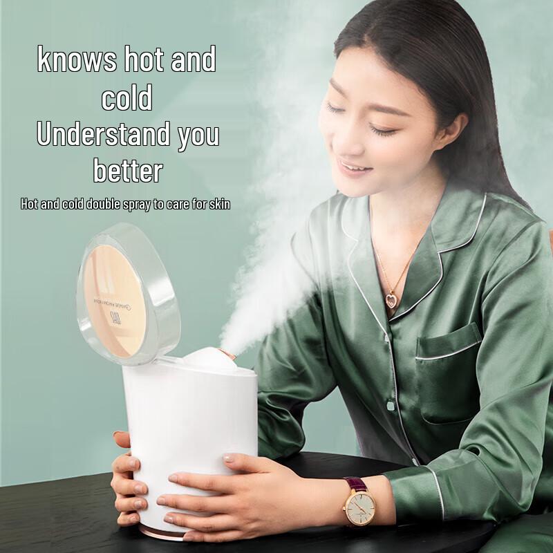 

MKS Hot & Cold Nano Mist Facial Steamer