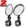 360 Degree Rotation Auxiliary Wide Angle Convex Mirror Bicycle Handlebar Mirror Universal Motorcycle Handlebar Mounts Reflectors
