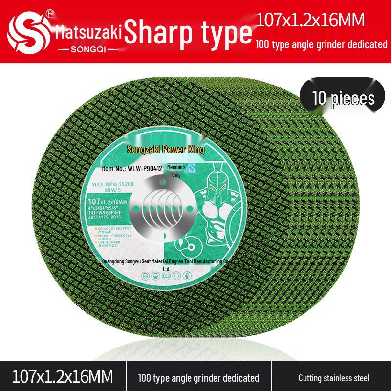 Angle Grinder Disc: Cutting, Grinding, Polishing, Sanding for Metal & Stainless Steel