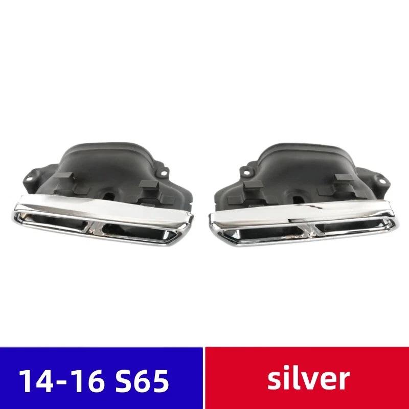 Stainless Steel Tailpipe Cover for 2014-2024 Mercedes-Benz S-Class W222/S63/S65