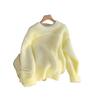 Lemon Yellow Loose Long Sleeved Knitted Sweater, Women's Autumn and Winter Korean Atmosphere Fashion Top