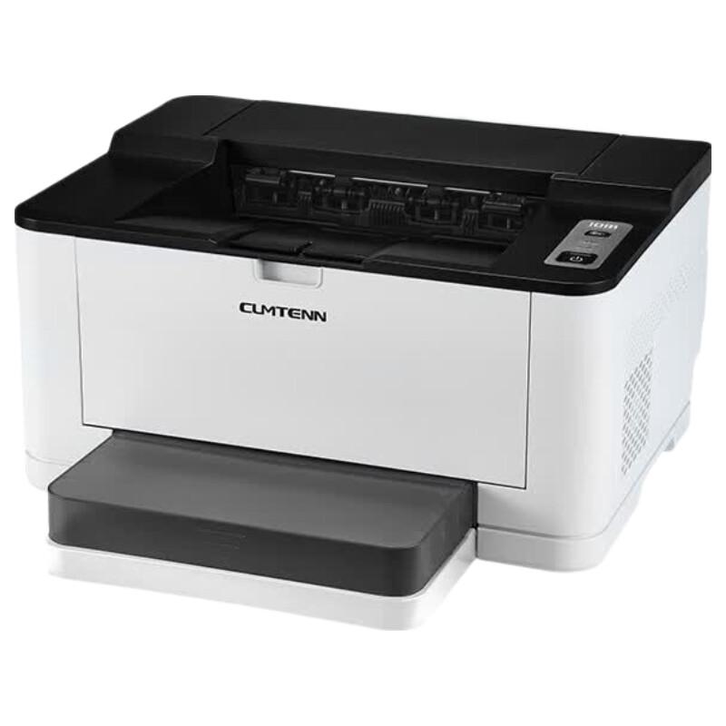 CUMTENN Hongchuan Series P30W Black and White Laser Printer CN Plug (adapter Included)