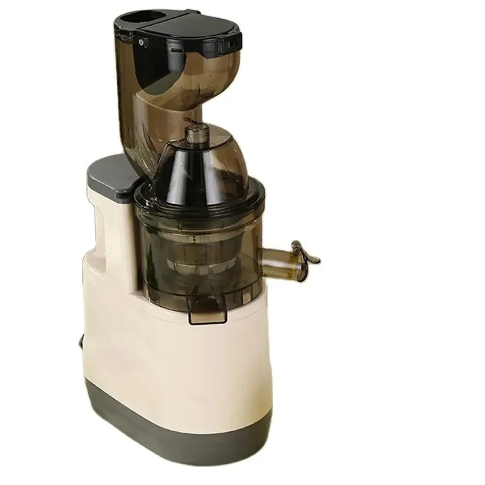 Portable Electric Juicer,Juice Residue Separation And Filtration, High-Power Orange Juice Machine, Home Nutrition Juicer Blender