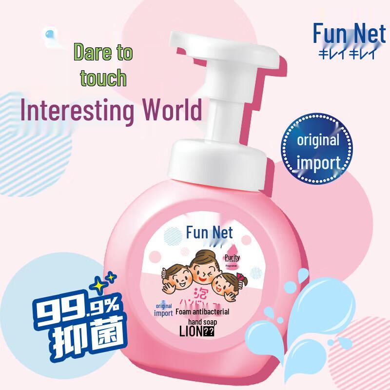 Lion Fun Clean Foam Antibacterial Hand Soap