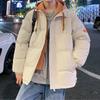 Winter Fake Two-piece Coat Men's New Cotton-padded Coat Loose and Thickened Cotton-padded Jacket Trendy Brand Fattened Large-size Cotton-padded Jacket