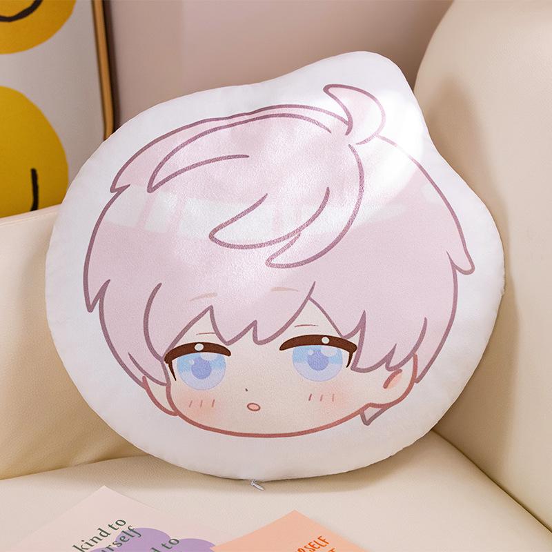 

Любовь и Глубокий Космос Ци Ю Супер Мягкая Подушка для Сна, Подушка Шэнь Синхуэй, Спинка Ли Шэня, Брелок-пельмень 10cm Keychain 30g (squeaks when pressed)