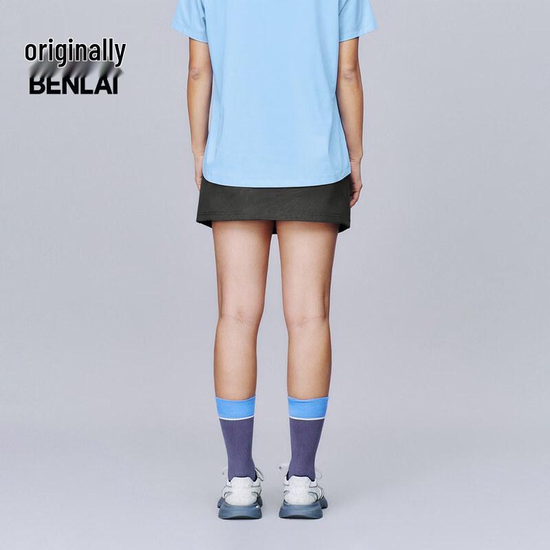 BENLAI Women's Drawstring Slimming Mid-Length Skirt
