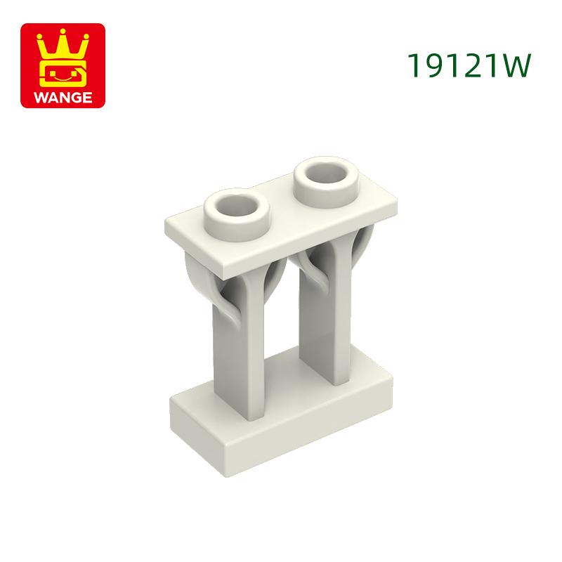 

Non-Toxic 120Pcs/Lot 19121W Stigma 2 Holes Building Blocks Moc Construction Accessories Compatible With Brick Children Toys Gift Box about 120pcs