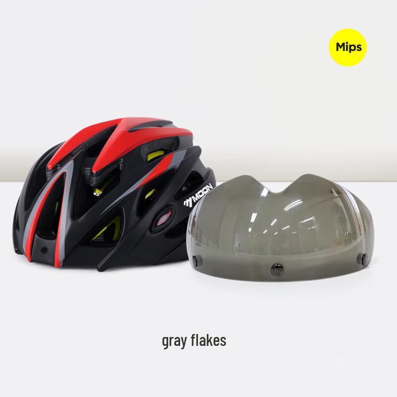 MILING MIPS Magnetic Cycling Helmet M-L
