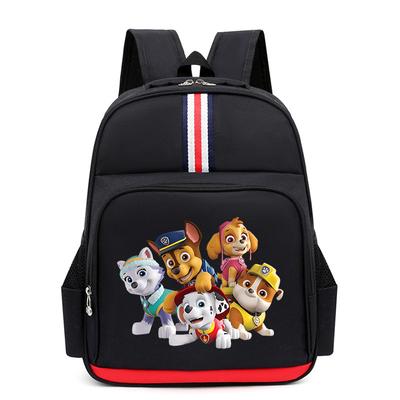 Peripheral Printing Cute Children'S Schoolbag Large Capacity Casual Backpack