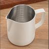 Milk Frothing Pitcher Barista Milk Frothing Jug Accessory Stainless Steel Jars Latte Milk Frother Coffee Pull Flower Cup
