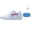 Li Ning Duda Synthetic Leather Coverage Slip Resistant Waterproof Low top Skateboard Shoes Men's White Red Blue AGCR197-1