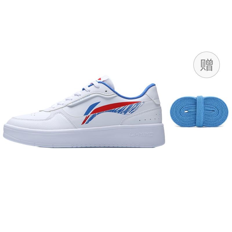 Li Ning Duda Synthetic Leather Coverage Slip Resistant Waterproof Low top Skateboard Shoes Men's White Red Blue AGCR197-1