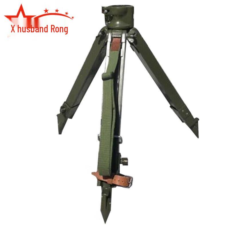 Furon Wooden Surveying Tripod