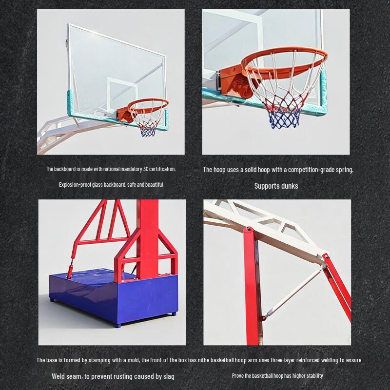 Bisheng Rui National Standard Mobile Basketball Hoop