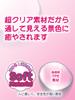 ITA x ATI Dildo For genuine strong suction new elastic TPE adult toy XXS [Beginners Welcome] women, thin, 2.6cm diameter, clear, cup, waterproof,