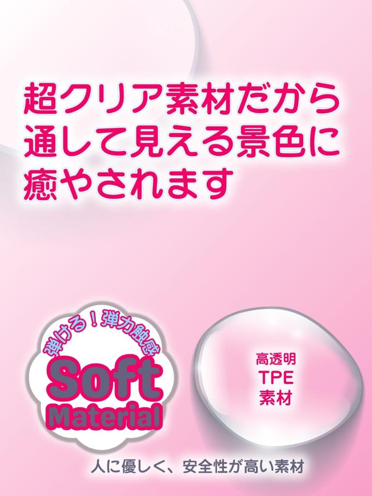ITA x ATI Dildo For genuine strong suction new elastic TPE adult toy XXS [Beginners Welcome] women, thin, 2.6cm diameter, clear, cup, waterproof,