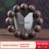Black Oil Brunei Kynam Agarwood Bracelet - Crafted from Premium Old Material, Nine-Tenths Pure, Unisex Prayer Beads