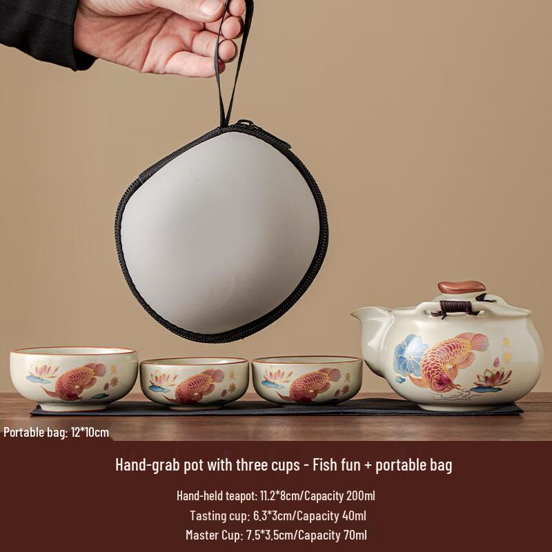 Cha Xun Portable Ceramic Tea Set