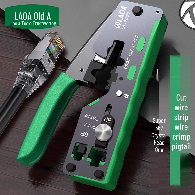 LAOA Network Cable Crimper