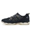 Fujitaka x ASICS Gel NYC Imbari Pack