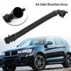 Air Intake Breather Pipe Hose For BMW F20/F21/F22/F23 F30 F31 F34 2010-2020 New