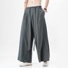 Men's Spring and Summer Solid Color Retro Chinesewide-leg Pants Loose Mid-waist Straight Pants