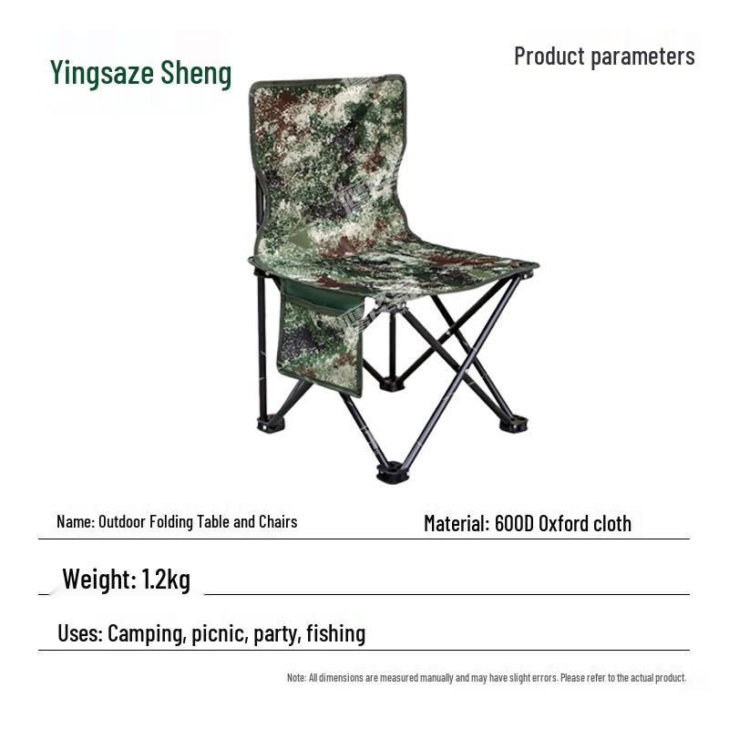Portable Outdoor Camping & Recreation Gear